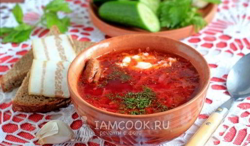 борщ с говядиной