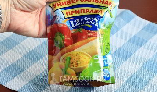 борщ с говядиной