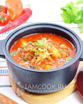 Борщ с грибами