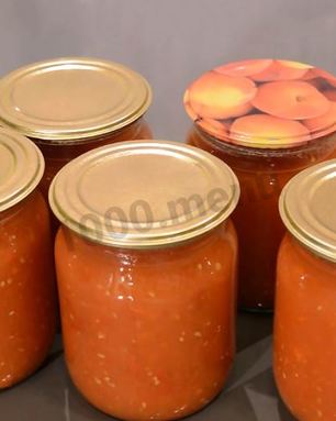 Помидоры для борща на зиму