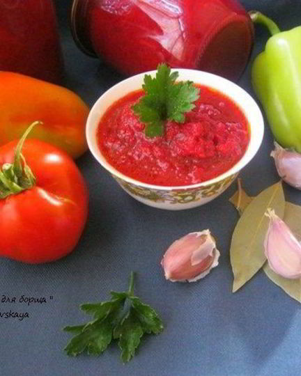 Рецепт заправки для борща