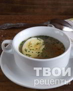 Бульон с яйцом
