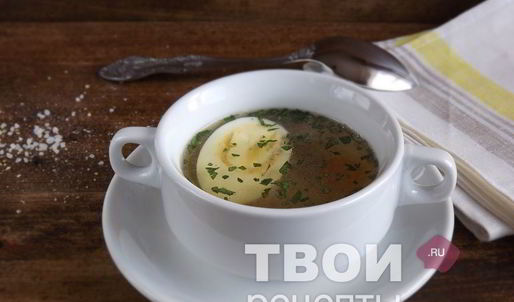 бульон с яйцом