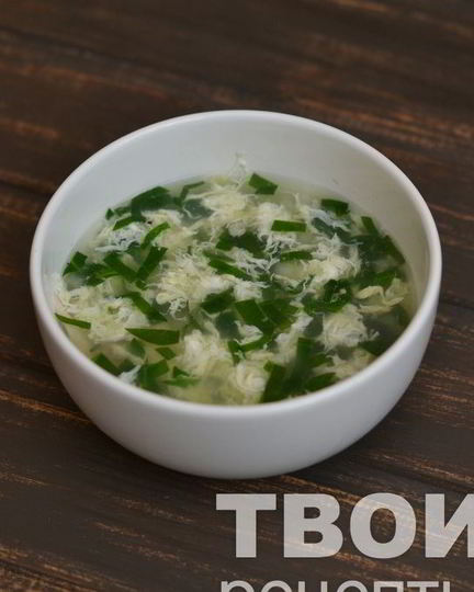 Рецепт бульона со шпинатом