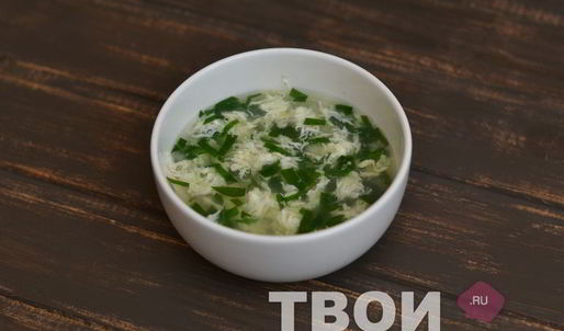 бульон со шпинатом