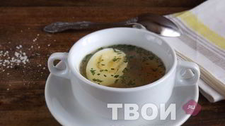 Суп с яйцом