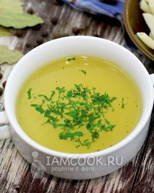 Говяжий бульон