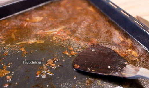 красный бульон