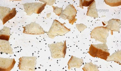 суп гороховый , любимый