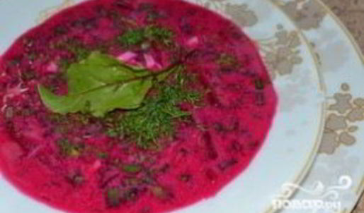 холодник с ботвой