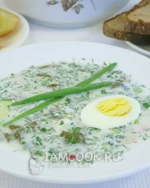 Холодник со щавелем