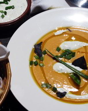 Холодный крем-суп с морковью и йогуртом