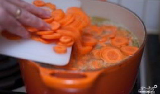 морковно-имбирный суп