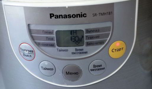 густой овощной суп