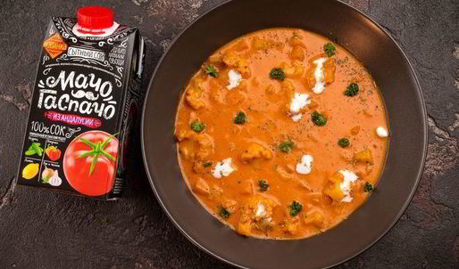 овощной суп с томатом