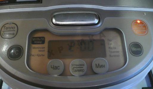 рассольник с фасолью