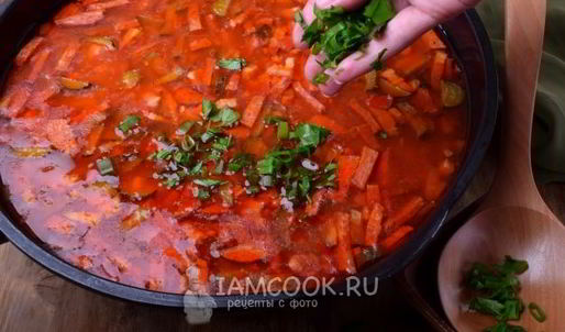 рассольник с копченостями