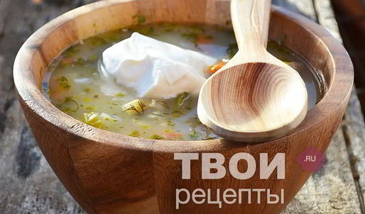 рассольник с почками