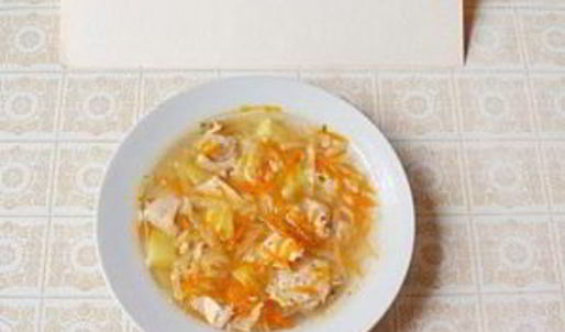 диетические щи с сельдереем и свежей капустой