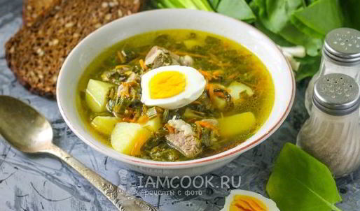 щи из щавеля на мясном бульоне