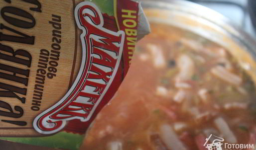 солянка мясная сборная 1 января