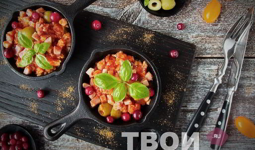 солянка на сковороде