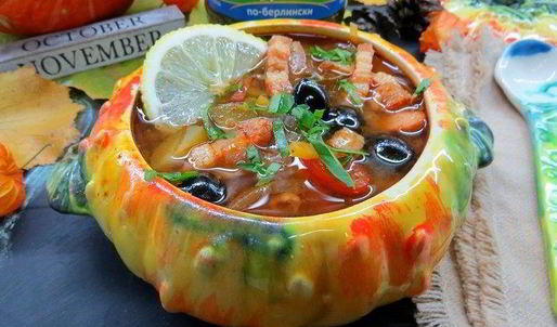 солянка осенняя с тыквой