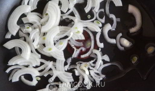 солянка по-абхазски