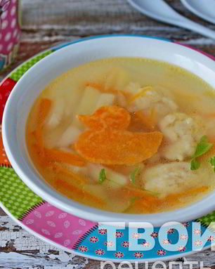 Суп из утки