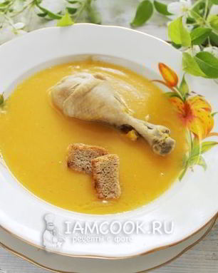 Куриный суп-пюре с тыквой