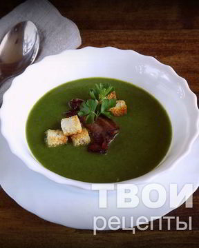 Шпинатный суп-пюре с грудинкой