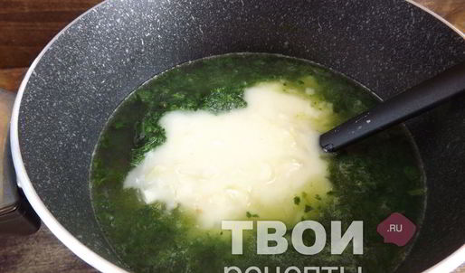 шпинатный суп-пюре с грудинкой