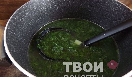 шпинатный суп-пюре с грудинкой