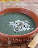 Суп пюре из шпината