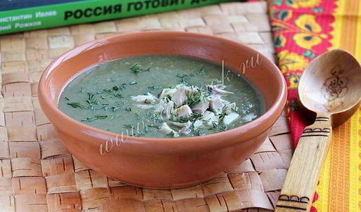 суп пюре из шпината