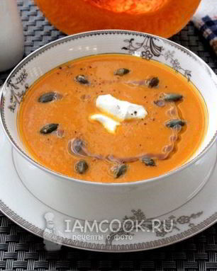 Суп-пюре из тыквы