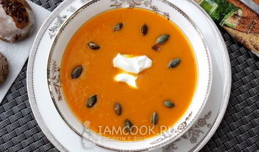 суп-пюре из тыквы