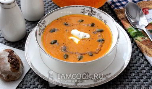 суп-пюре из тыквы