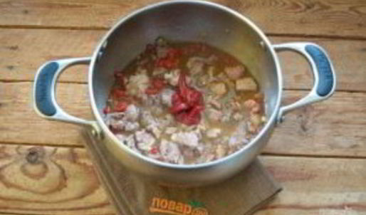 цыганский острый суп