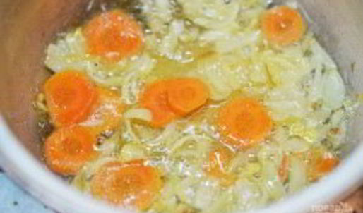 чилийская уха