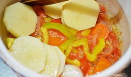 чилийская уха