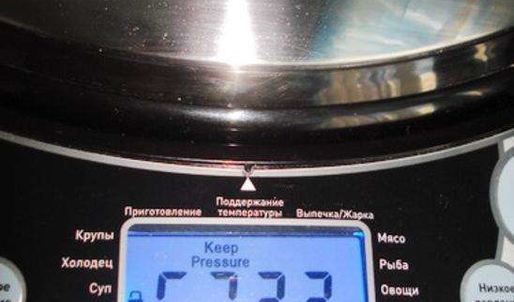 уха из карасей