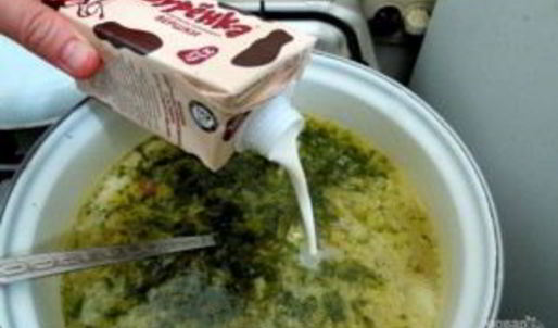 уха из семги со сливками