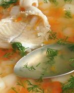 Уха Ростовская