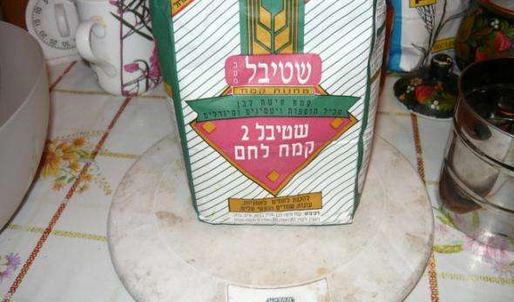 булочки горчичные с льняными семечками