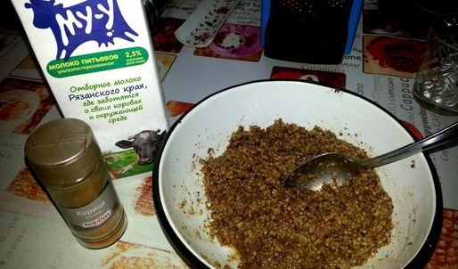 булочки с грецкими орехами и корицей