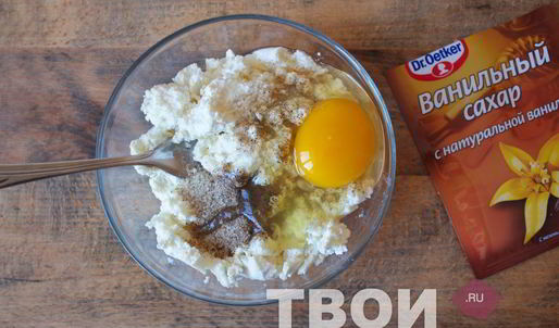 булочки с шоколадом