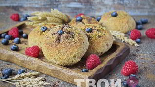 Булочки с творогом