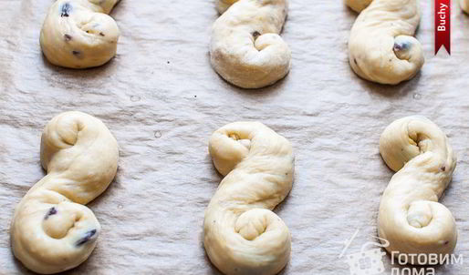 шафрановые булочки