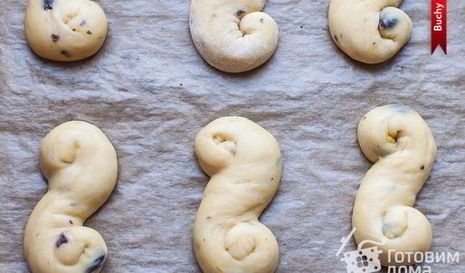 шафрановые булочки